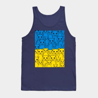 Сат UA Tank Top